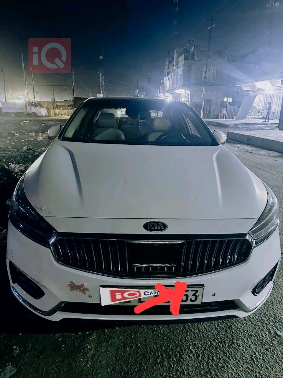 کیا کادێنزا